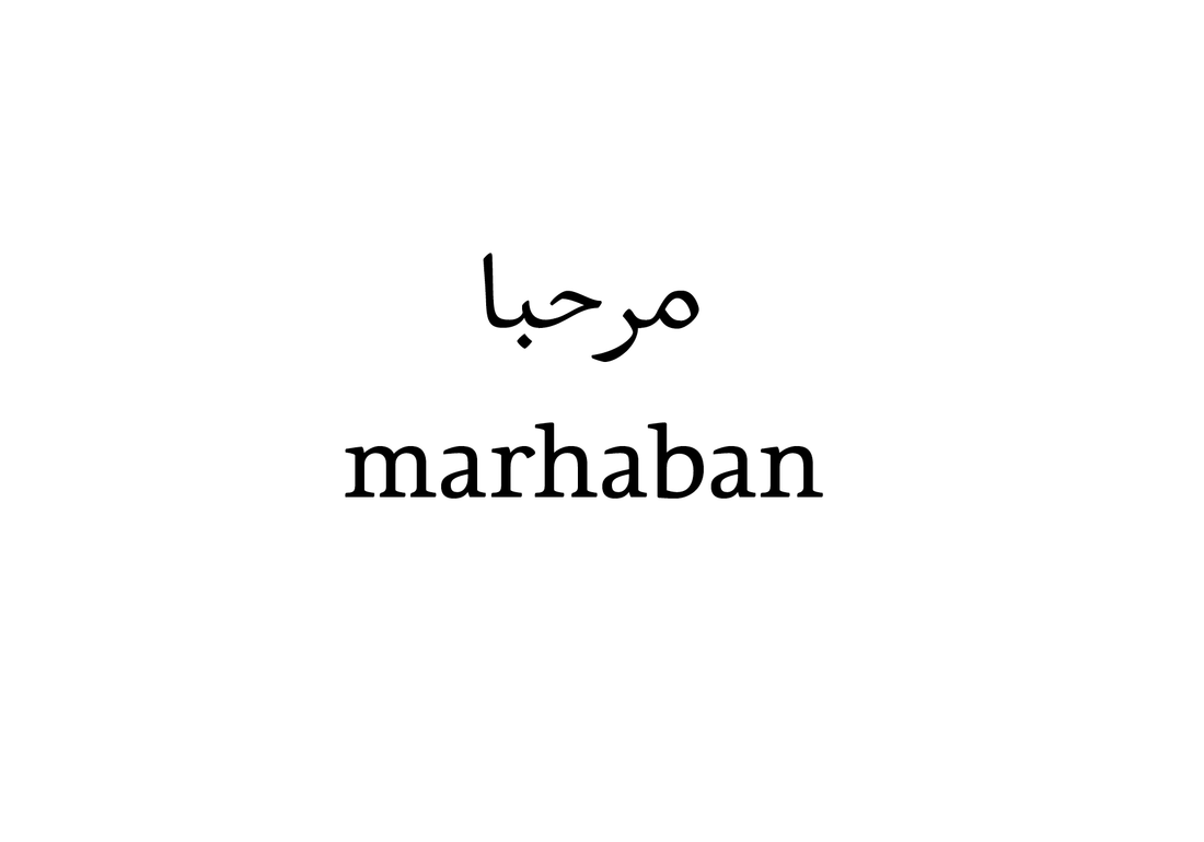 Arabic